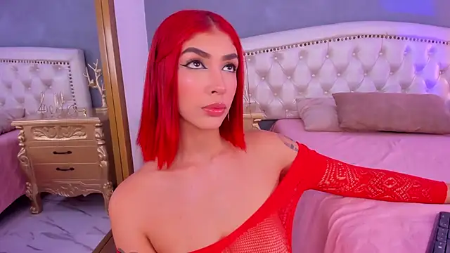 Snapshot of Alana_2916_ chatting on 12/18/24, 04:28 Alana 2916  online show from 12/18/24, 04:28