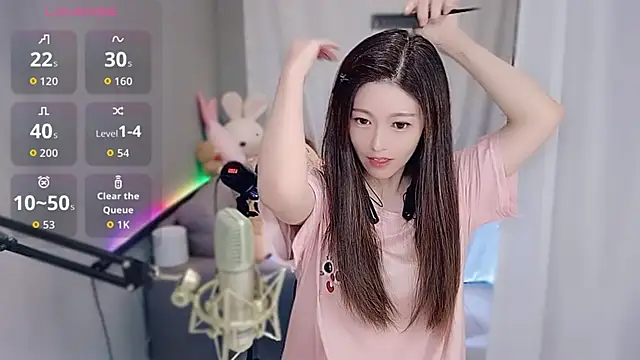 tw lala online show from 11/25/25, 05:02