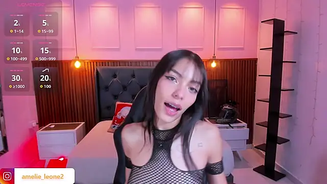 AMELIELEONE online show from 11/22/25, 12:15