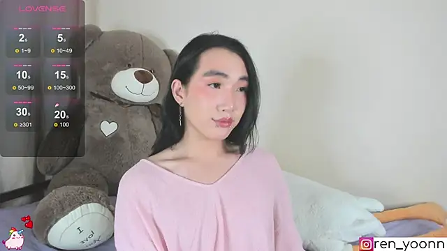 Ren yoon online show from 10/31/25, 03:18