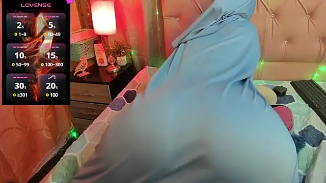 Snapshot of DarshaKhemu chatting on 12/17/24, 11:27 DarshaKhemu online show from 12/17/24, 11:27