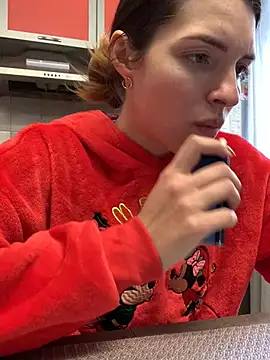 Snapshot of SeducingYoghourt chatting on 02/16/25, 01:27 SeducingYoghourt online show from 02/16/25, 01:27