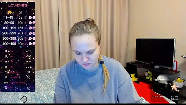 Snapshot of AlanaBrox chatting on 12/07/24, 04:42 AlanaBrox online show from 12/07/24, 04:42