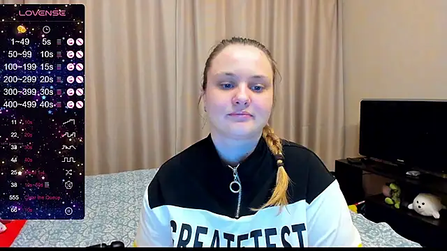 Snapshot of AlanaBrox chatting on 12/10/24, 04:45 AlanaBrox online show from 12/10/24, 04:45