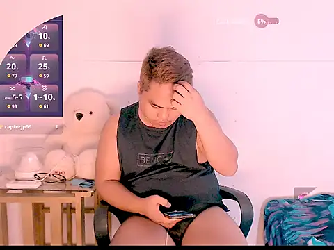 Hardking 69 online show from 03/22/26, 02:59