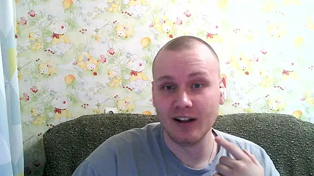 Snapshot of Gilbik405 chatting on 02/26/26, 05:23 Gilbik405 online show from 02/26/26, 05:23