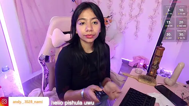 Nami usagi online show from 11/24/25, 06:07