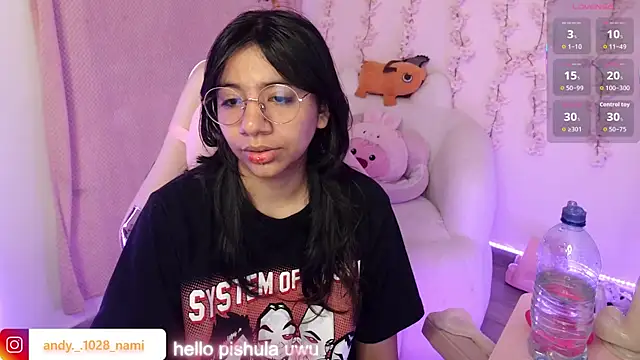 Nami usagi online show from 11/28/25, 02:31