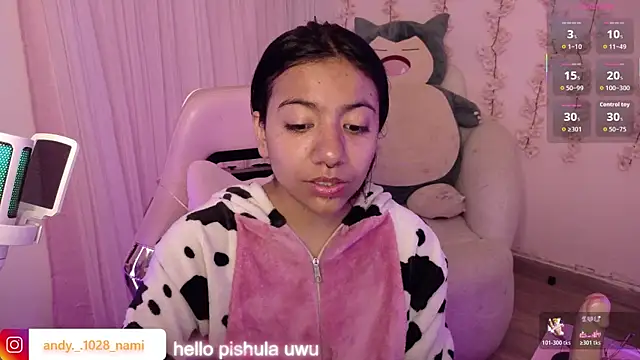 Snapshot of Nami_usagi chatting on 06/04/26, 02:56 Nami usagi online show from 06/04/26, 02:56
