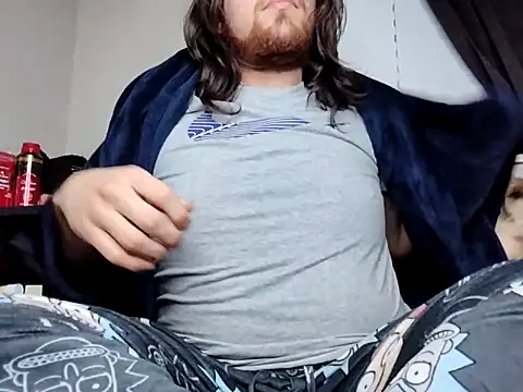 Snapshot of lucasgalacticman chatting on 01/22/25, 08:07 lucasgalacticman online show from 01/22/25, 08:07