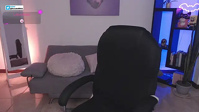 S Lilith  online show from 01/10/26, 11:53