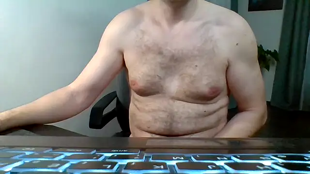 Snapshot of Horney_boy86 chatting on 02/08/25, 09:46 Horney boy86 online show from 02/08/25, 09:46