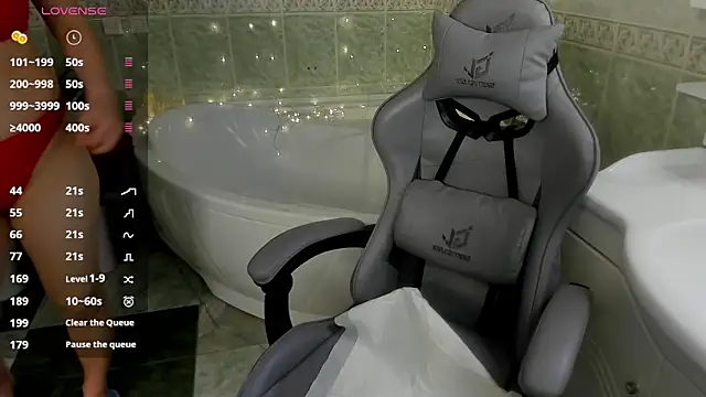 Riz girl online show from 02/27/25, 07:01