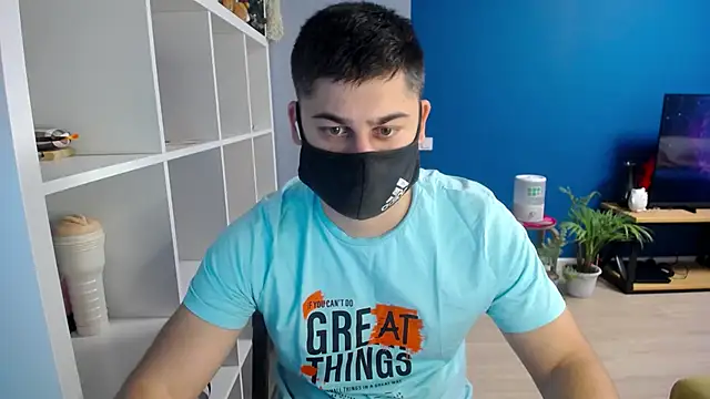 Snapshot of Tomguys chatting on 02/07/25, 02:47 Tomguys online show from 02/07/25, 02:47