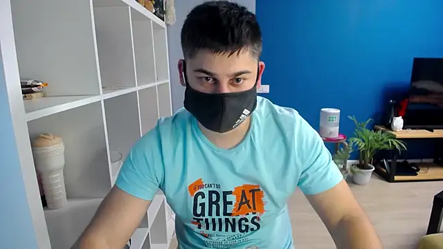 Snapshot of Tomguys chatting on 02/07/25, 07:49 Tomguys online show from 02/07/25, 07:49