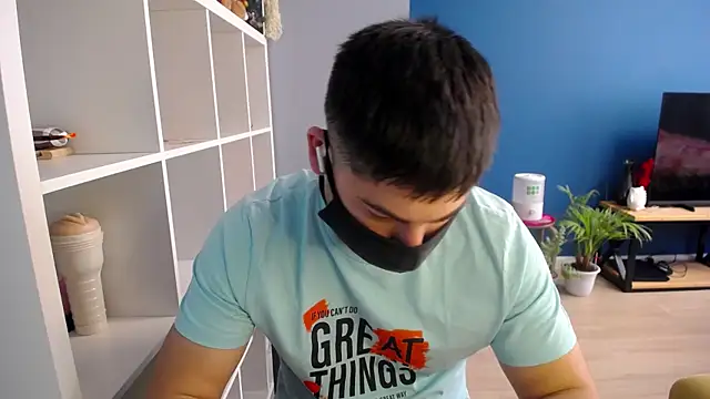 Snapshot of Tomguys chatting on 02/08/25, 08:31 Tomguys online show from 02/08/25, 08:31