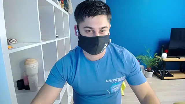 Snapshot of Tomguys chatting on 02/28/25, 04:31 Tomguys online show from 02/28/25, 04:31