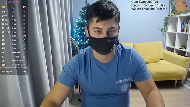 Snapshot of Tomguys chatting on 12/05/25, 07:32 Tomguys online show from 12/05/25, 07:32