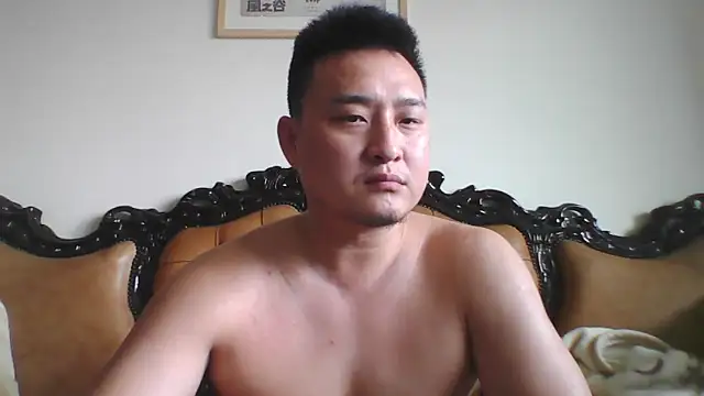 Relei online show from 05/13/26, 04:32