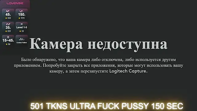 Snapshot of HollyTaillor chatting on 10/11/25, 02:26 HollyTaillor online show from 10/11/25, 02:26