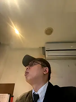 Alvin  Lin online show from 11/29/25, 10:02