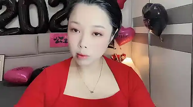 Snapshot of kk_lele chatting on 01/01/25, 05:22 kk lele online show from 01/01/25, 05:22