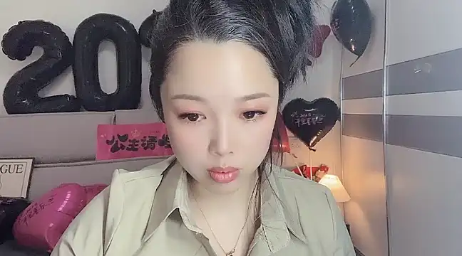 Snapshot of kk_lele chatting on 01/03/25, 05:06 kk lele online show from 01/03/25, 05:06