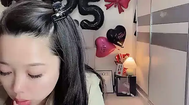 Snapshot of kk_lele chatting on 02/05/25, 04:16 kk lele online show from 02/05/25, 04:16