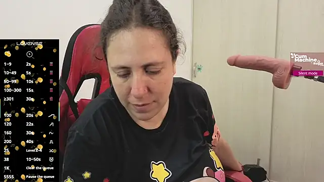 Snapshot of valery_adams1 chatting on 07/19/26, 04:16 valery adams1 online show from 07/19/26, 04:16