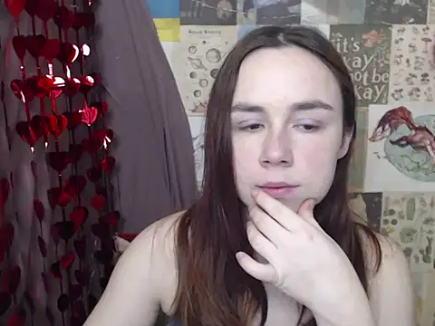 VeryVeryVeryShy  online show from 02/17/26, 06:21