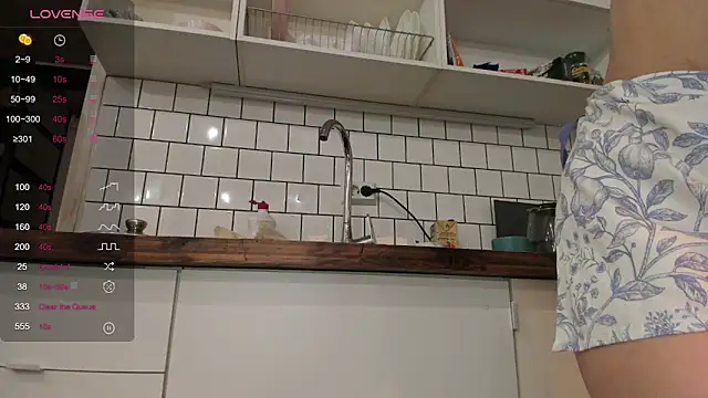 Jena Lukas online show from 02/19/25, 05:38