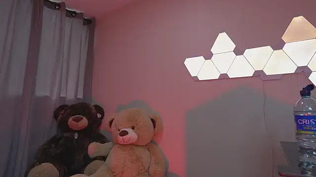 Snapshot of Dubois_Amy chatting on 02/11/25, 09:56 Dubois Amy online show from 02/11/25, 09:56