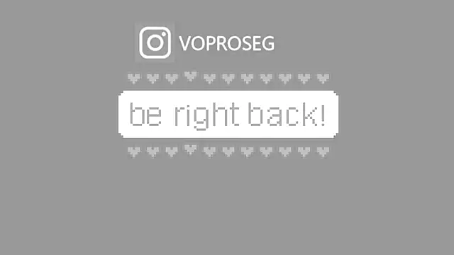 marksibul online show from 12/17/25, 07:25