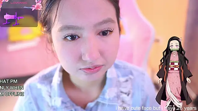 Pinkie Princes online show from 02/02/25, 08:08