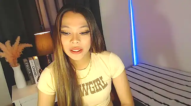 Snapshot of MajesticKitana chatting on 12/11/24, 05:00 MajesticKitana online show from 12/11/24, 05:00