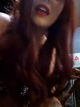 Snapshot of Kapree chatting on 01/22/25, 07:45 Kapree online show from 01/22/25, 07:45