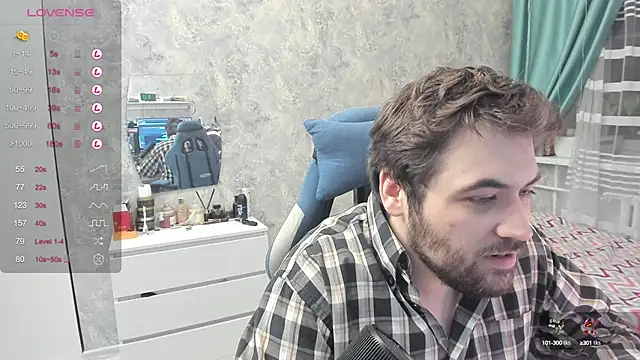 Snapshot of Morlaios chatting on 01/23/25, 04:15 Morlaios online show from 01/23/25, 04:15