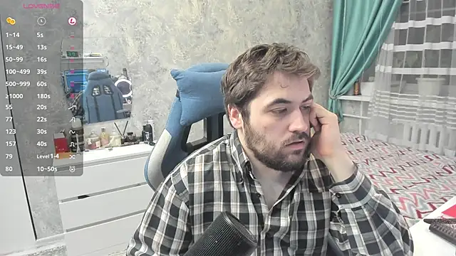 Snapshot of Morlaios chatting on 01/23/25, 07:18 Morlaios online show from 01/23/25, 07:18
