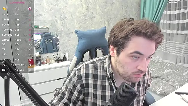 Snapshot of Morlaios chatting on 02/07/25, 12:53 Morlaios online show from 02/07/25, 12:53