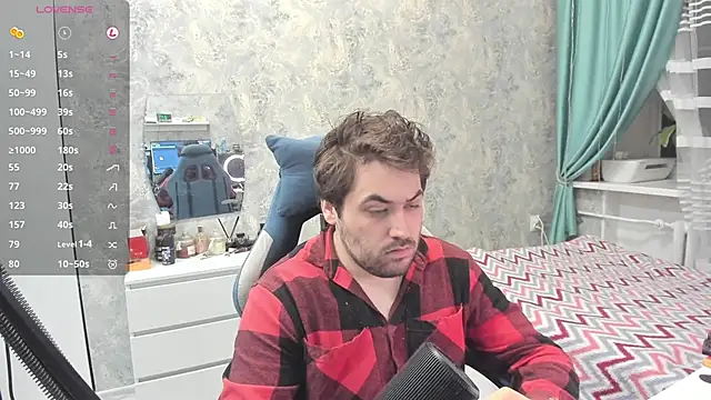 Snapshot of Morlaios chatting on 02/08/25, 05:08 Morlaios online show from 02/08/25, 05:08