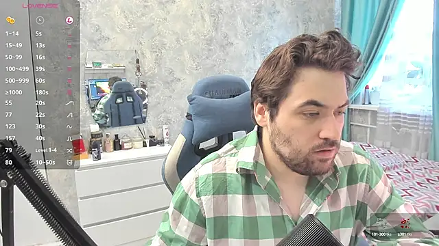 Snapshot of Morlaios chatting on 02/19/25, 01:50 Morlaios online show from 02/19/25, 01:50