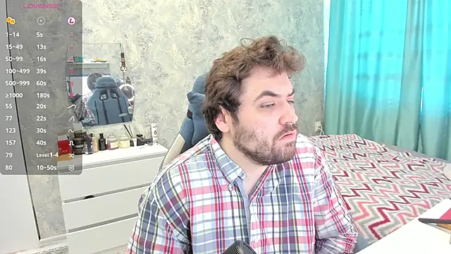 Snapshot of Morlaios chatting on 02/25/25, 08:14 Morlaios online show from 02/25/25, 08:14