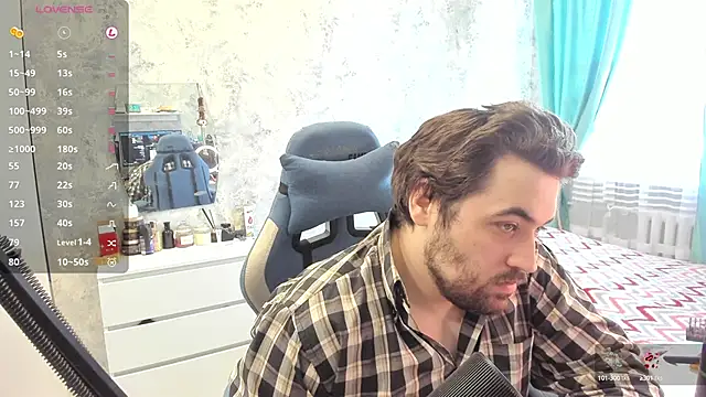 Snapshot of Morlaios chatting on 02/27/25, 07:55 Morlaios online show from 02/27/25, 07:55