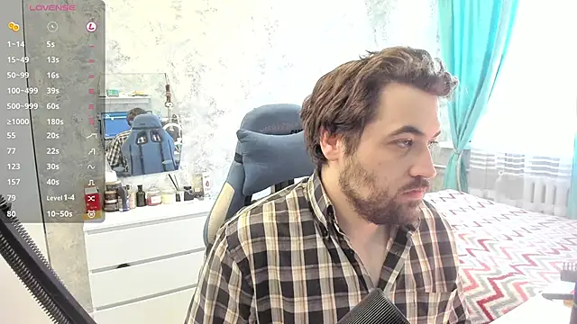 Snapshot of Morlaios chatting on 02/27/25, 10:59 Morlaios online show from 02/27/25, 10:59