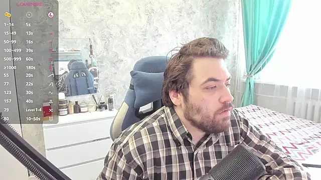 Snapshot of Morlaios chatting on 03/08/25, 01:57 Morlaios online show from 03/08/25, 01:57