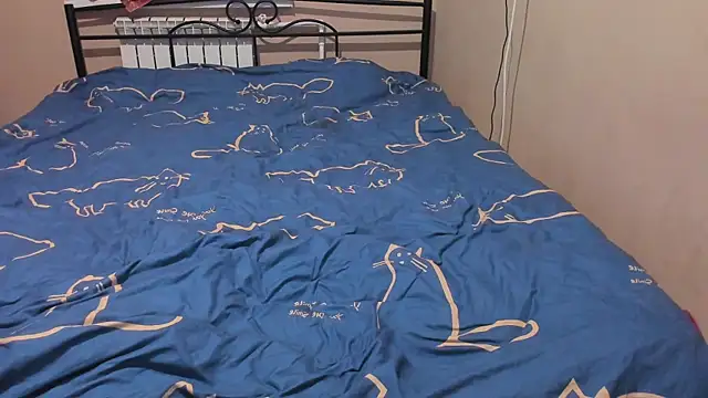 eva zero online show from 01/12/26, 02:11