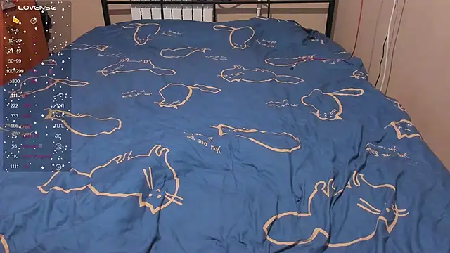 eva zero online show from 01/13/26, 03:06