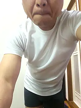 munyunu online show from 11/20/25, 02:50