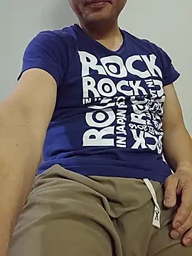 Snapshot of munyunu chatting on 06/03/26, 01:25 munyunu online show from 06/03/26, 01:25