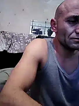 Snapshot of kuban chatting on 01/27/25, 05:25 kuban online show from 01/27/25, 05:25
